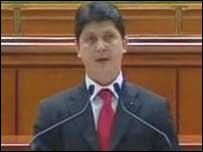 Titus Corlăţean