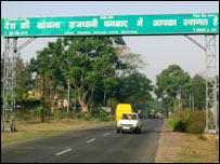 News image