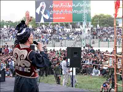 News image