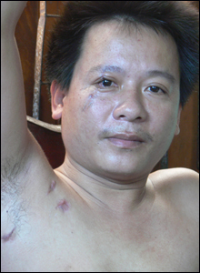 Trịnh Vũ