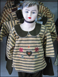 چینی اشیاء