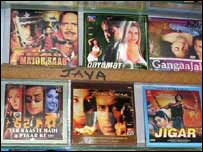 رینبو سینٹر