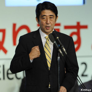 安倍晋三