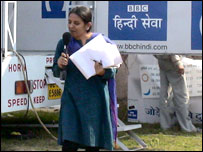 News image