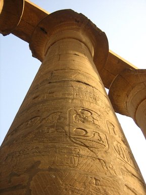 Egyptian column
