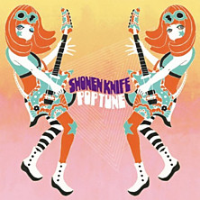 Review of Pop Tune Review of Pop Tune