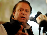 نواز شریف