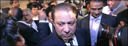  نواز شریف