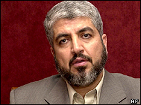 خالد مشال
