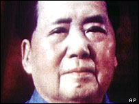 Mao Ce-tung 