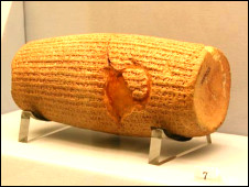 منشور حقوق بشر کوروش