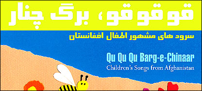 جلد کتاب