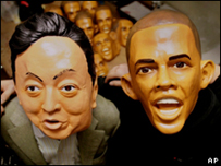 Topeng Obama
