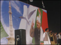 الطاف حسین