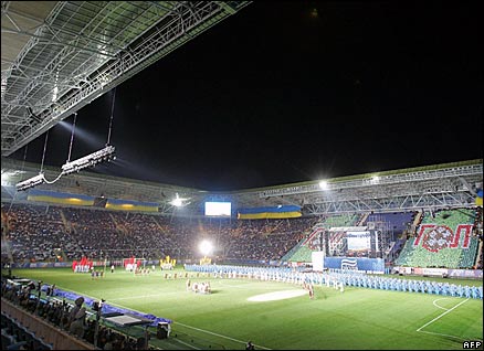 Dnipropetrovsk Stadium opening ceremony