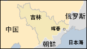 吉林省琿春地圖