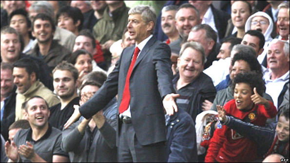 Arsene Wenger in the Old Trafford Crowd