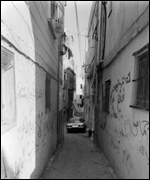 Narrow street