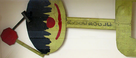 Bogles at Stonehenge