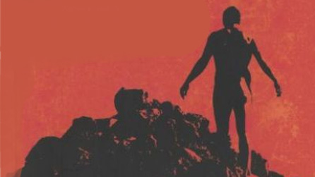 Rhan o glawr y llyfr