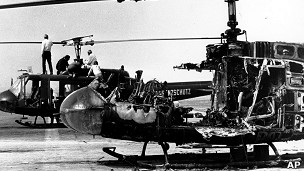 Вертолет на ВПП в мюнхенском аэропорту 6 сентября 1972 года