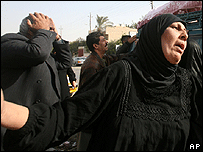 بغداد