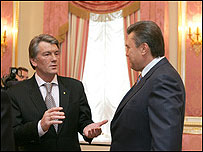 Ющенко