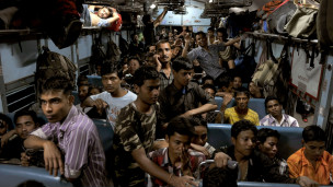 लोगों का पलायन