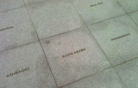 Paving stones outside New Broadcasting House