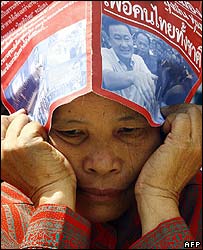 Thai Rak Thai