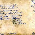 Caption and signatures on back of photo of Sergeant Ronald Budd (1/6th Queens Royal Regiment) and Harold Smith celebrating VJ Day 1945 in Venice.