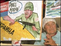 Негативне ставлення до НАТО і надалі превалює в Україні