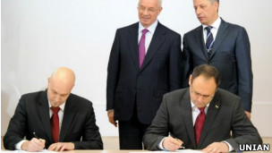 LNG-термінал