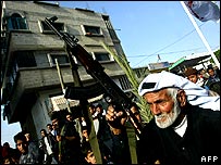 غزه