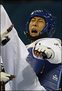 Chu Mu Yen