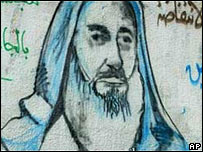 Sheikh Ahmed Yassin