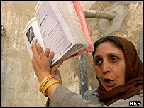 کتاب دری