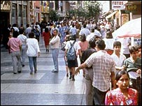 Rua em Lima