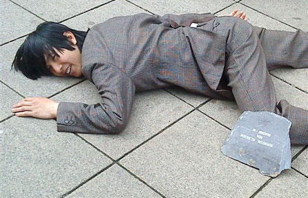 e of Store in Bangor. Photo: Iwan Pritchard