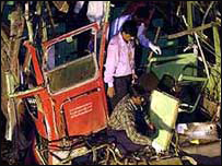 ممبئی