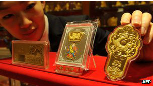 黄金