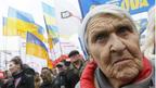 Протест під ЦВК