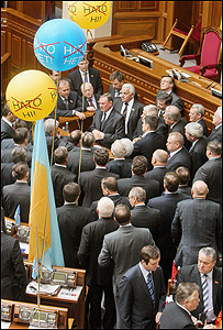 ВР
