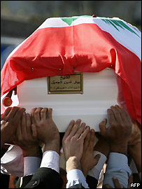 لبنان