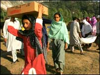 کشمیر