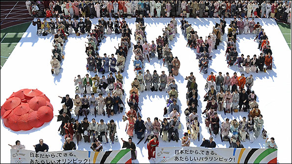 Tokyo's bid is backed by citizens in a school playground