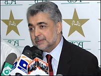 نسیم اشرف