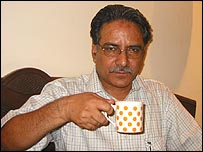 प्रचंड