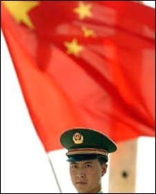 Cảnh sát TQ