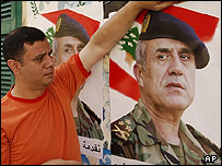Mişel Süleyman 